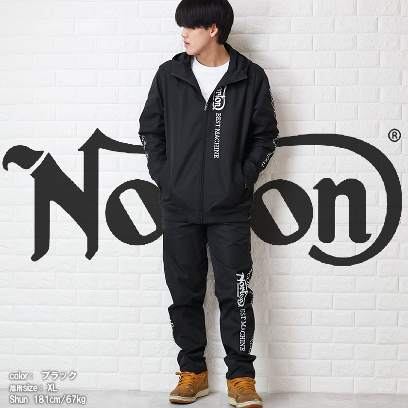 ノートン（NORTON） セットアップ ツイル スタンド ZIPパーカー ロング