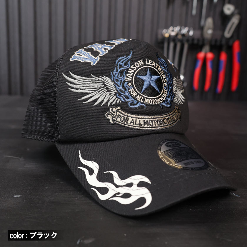 VANSON（バンソン） メッシュキャップ 刺繍ロゴ フライングスター 通気