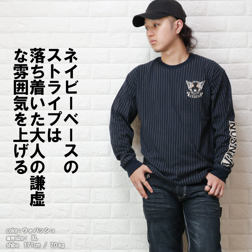 VANSON バンソン イーグル 袖ロゴ ロンT 天竺 長袖 Tシャツ ワッペン メンズ nvlt-2315｜beans-webshop｜03