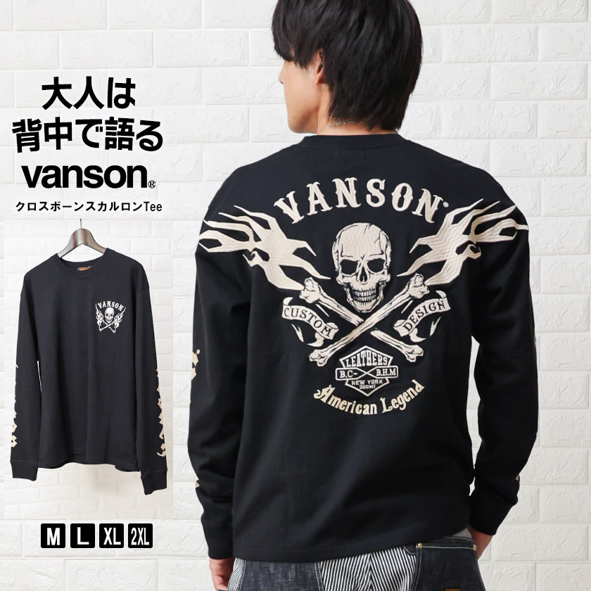 スカル VANSON バンソン Tシャツ NVLT-2411 カーキ VANSON バンソン　長袖 M コットン　ドクロ　スカル　コンドル　ローズ