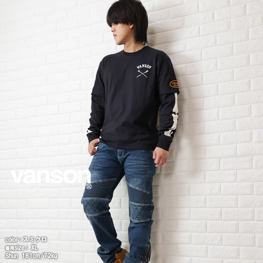 VANSON（バンソン） 重ね着風 ロンT メンズ ボーン 刺繍 長袖Tシャツ