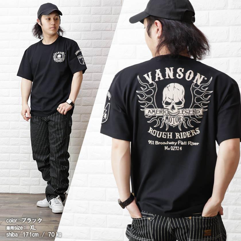 VANSON (バンソン)ファイアースカル 半袖 Tシャツ メンズ nvst-2305｜beans-webshop｜02