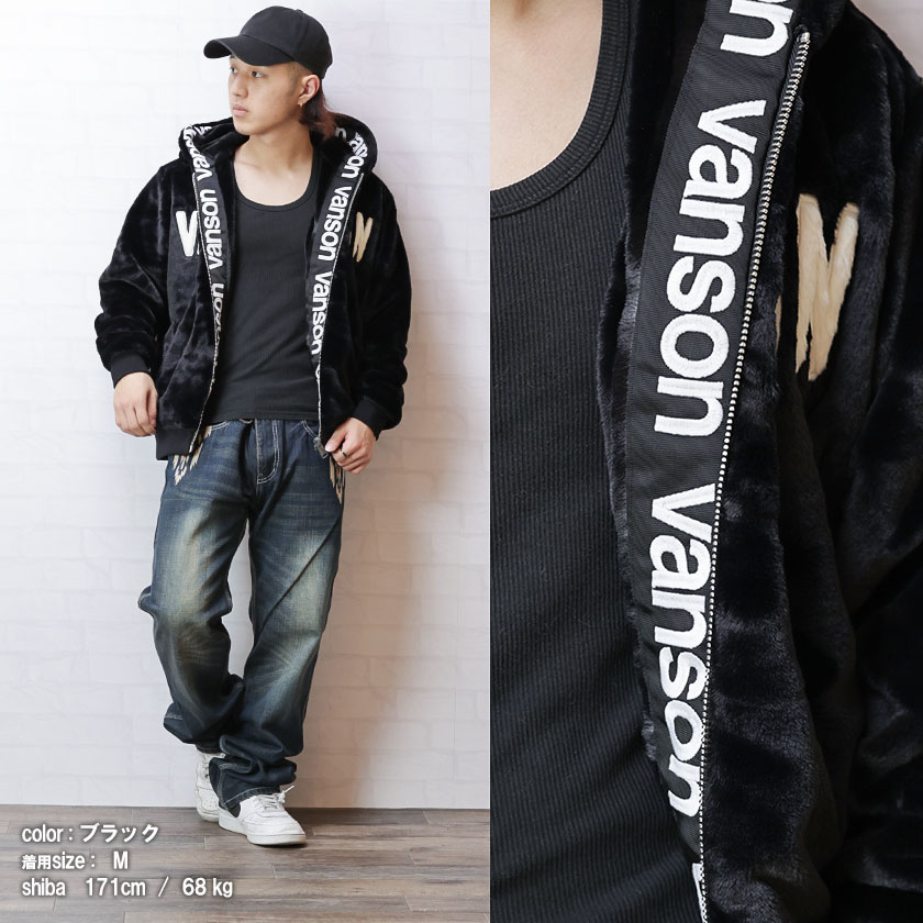 VANSON バンソン ジャケット カモ 迷彩 XL ※-