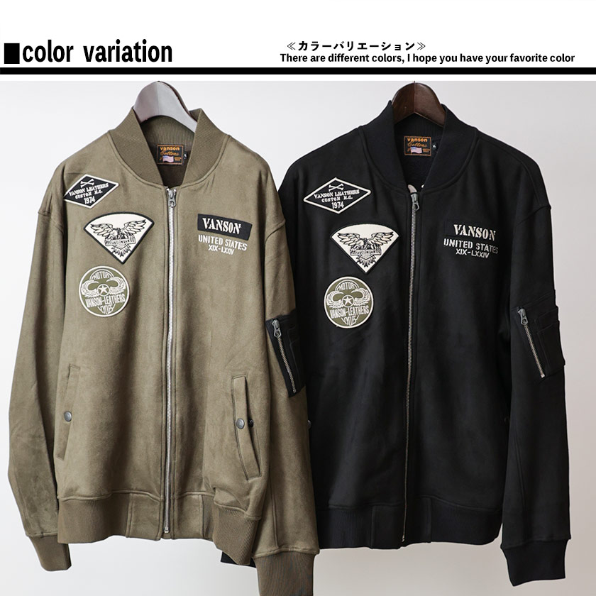 Vanson 刺繍入りMA-1 ジャケット ベージュ Lサイズ