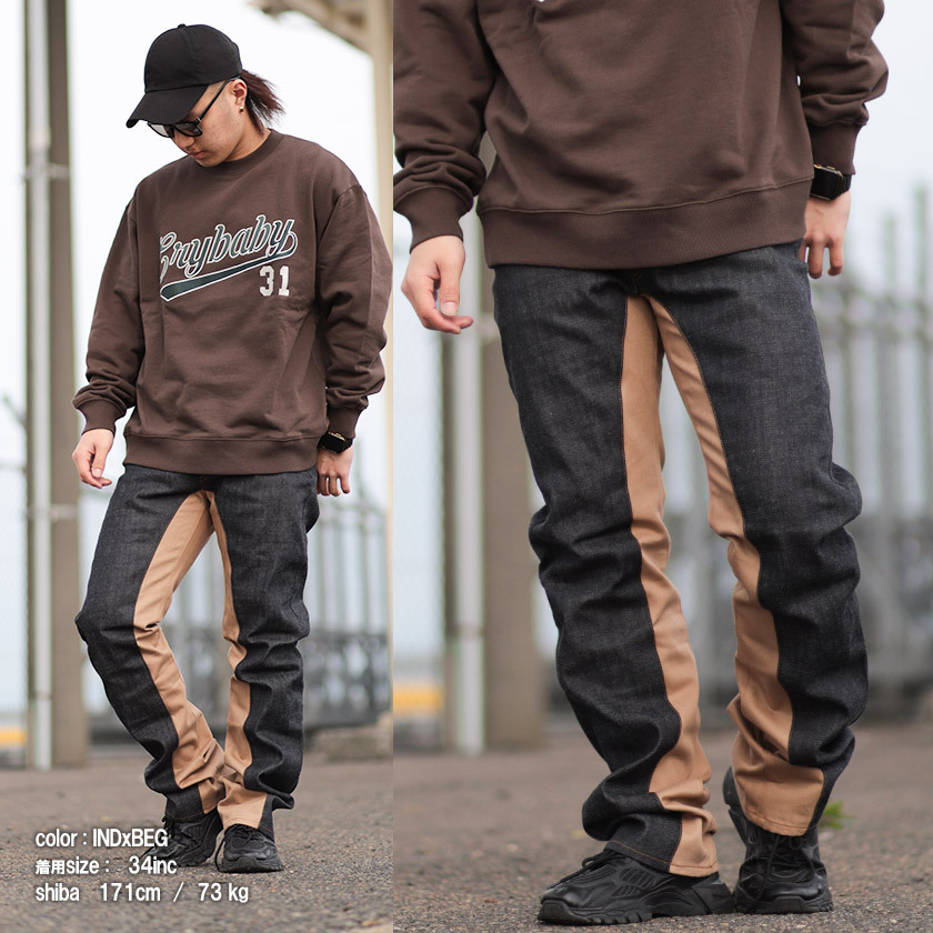 rnb-1059-bg_1.jpg rnb-1059-bg_1.jpg