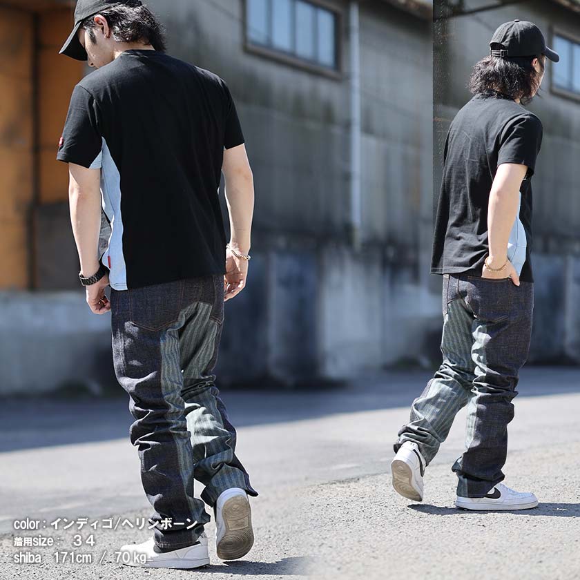 楽天市場】児島ジーンズ 公式通販 ヘリンボーン モンキー コンボ パンツ kojimagenes : HOOK.LET