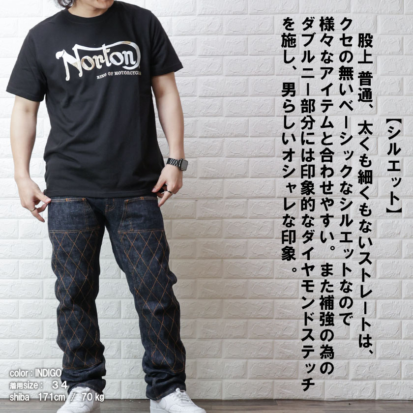 児島ジーンズ ダブルニー デニムパンツ メンズ パンツ ワーク