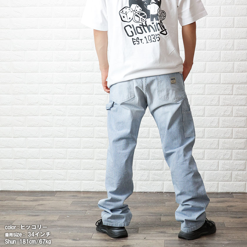 児島ジーンズ デニム ペインターパンツ メンズ ユーズド加工 日本製