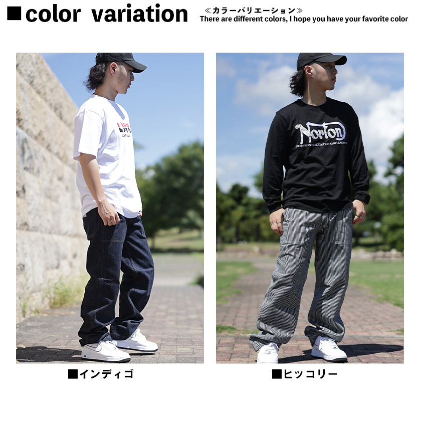 Yahoo!オークション - 【劇レア・ペペジーンズ製】 レッドブル