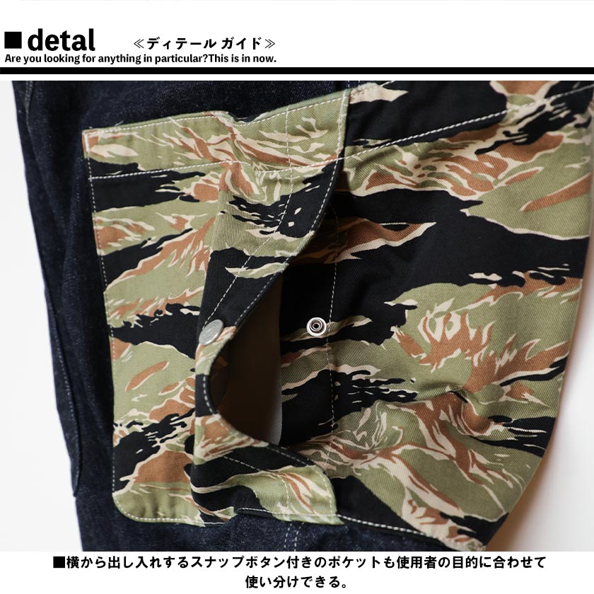 Amazon | 新型迷彩 迷彩服上下セット 色：マルチカムブラック