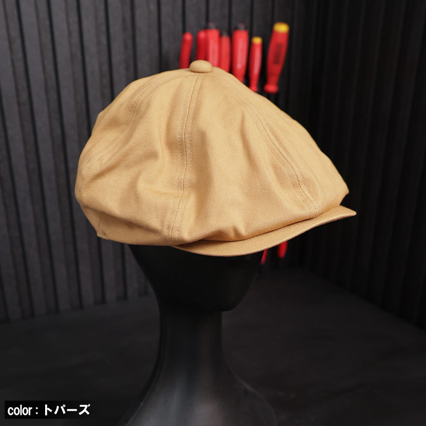 児島ジーンズ 富士金梅 キャスケット メンズ 日本製 ワークキャップ