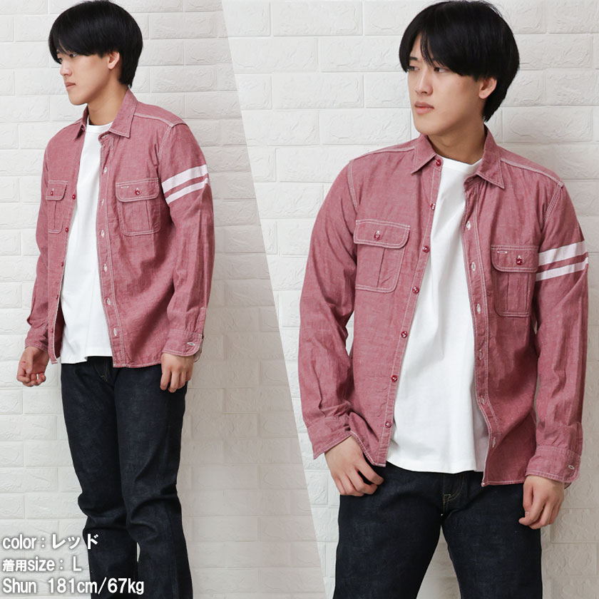 桃太郎ジーンズ（MOMOTARO JEANS） 長袖 シャツ シャンブレー ワーク