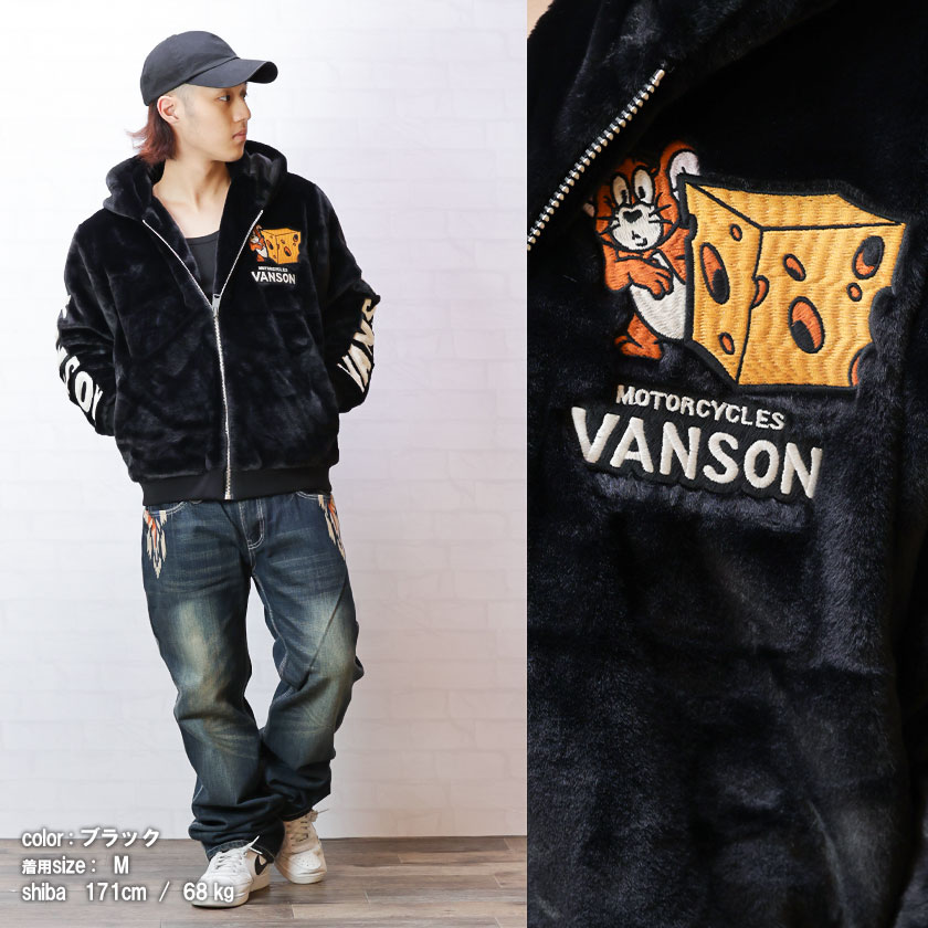 VANSON x TOM&JERRY (バンソン トムとジェリー コラボ) フェイクファー ジップパーカー ジャケット ブラック パープルタイダイ M  L LL 2L XL 2XL tjv-2244