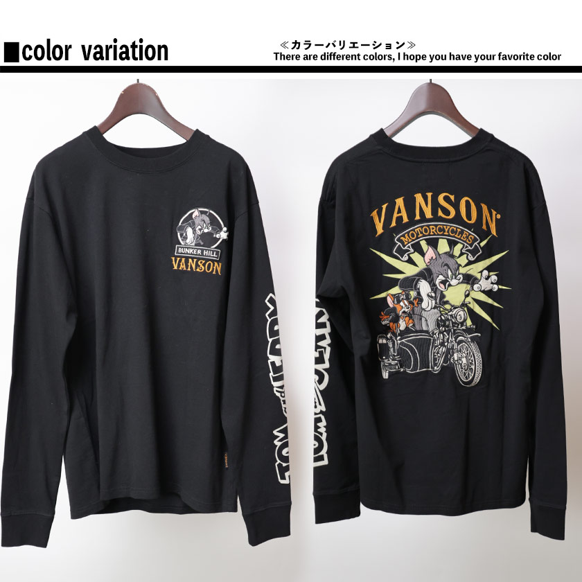 VANSON バンソン バイカー トムとジェリー コラボ ロンT 天竺