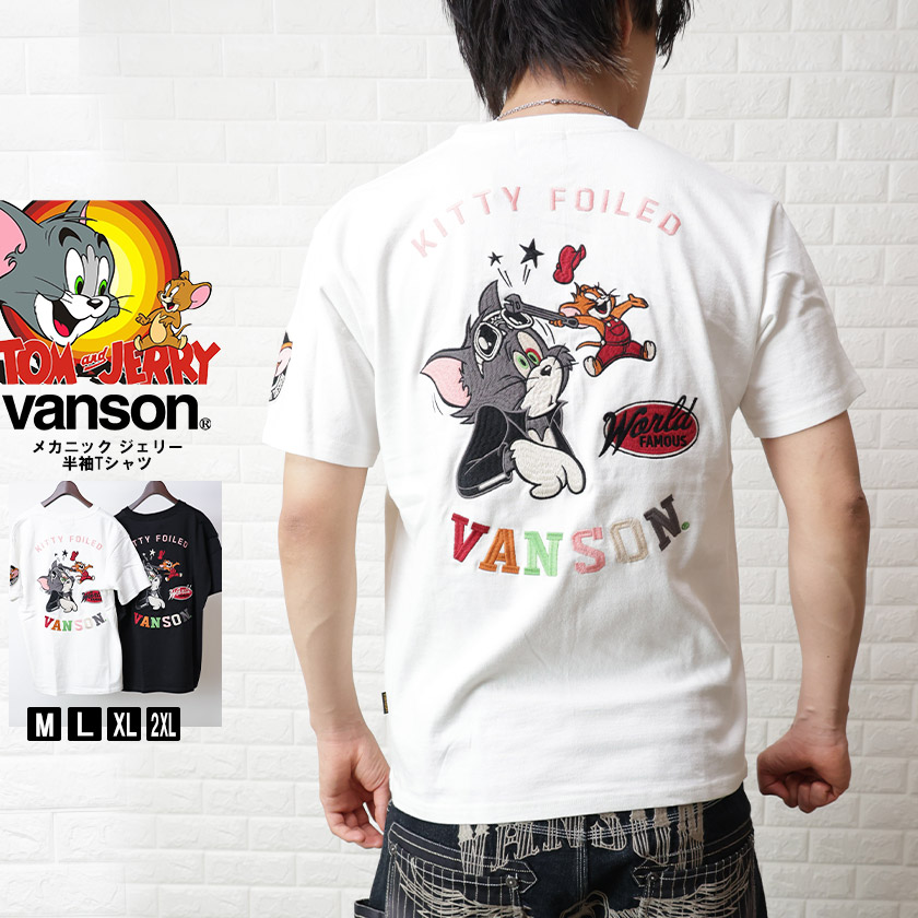 バンソン Tシャツ2枚セット　値下げ VANSON ドライメッシュTシャツ 半袖 バンソン 吸汗速乾 春夏