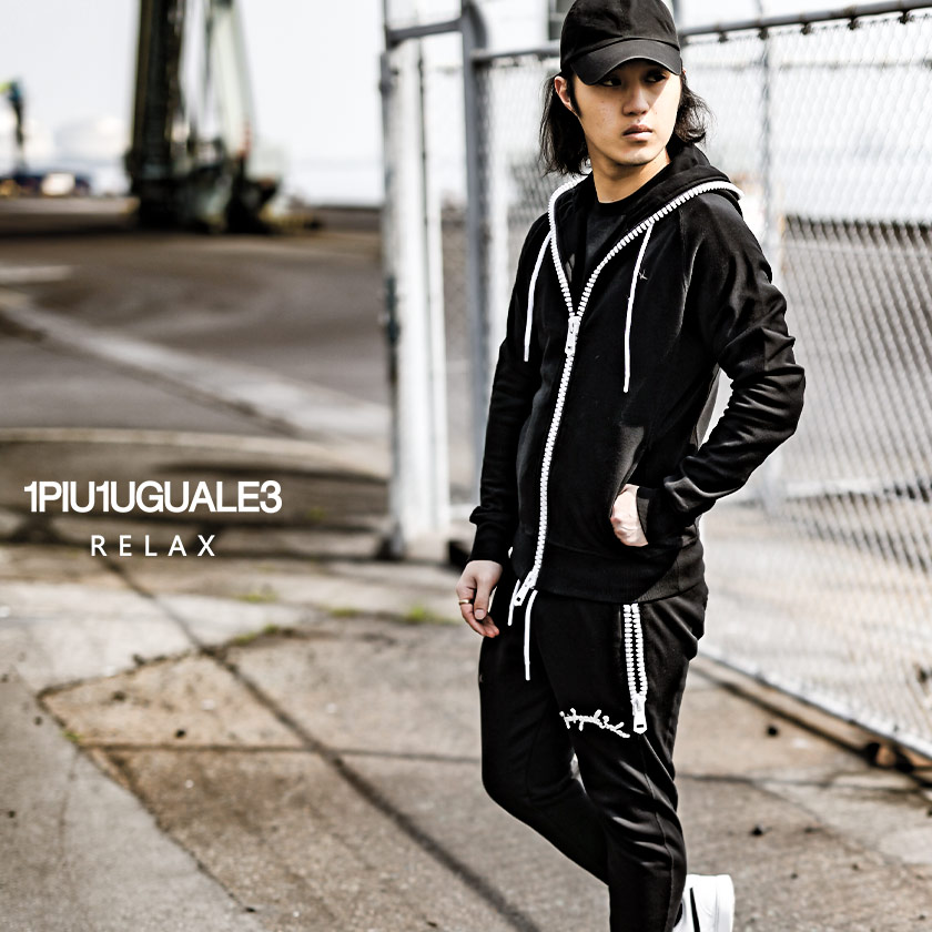 1PIU1UGUALE3 RELAX ビッグファスナー パーカー 裏毛 灰色 黒 S M L LL XL 2L 3L 2XL 春 夏 秋 冬  セットアップ可能 uso-23010 : uso-23010 : Beans webshop - 通販 - Yahoo!ショッピング