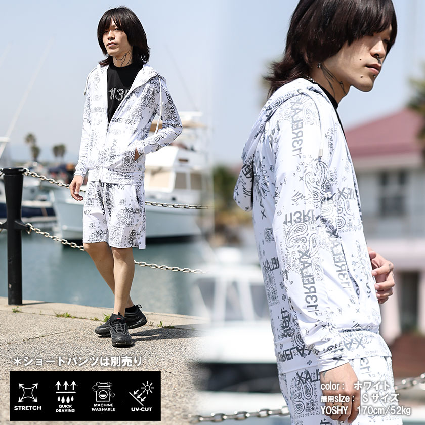 美品1piu1uguale3 Haori 甚平ジャケット パンツ ペイズリー