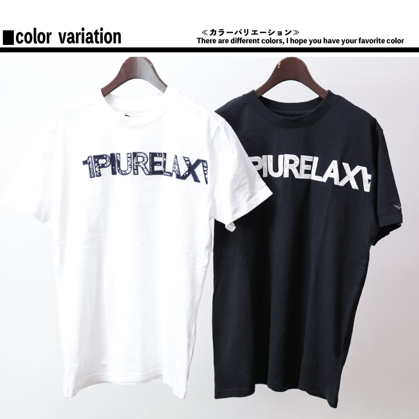 1PIU1UGUALE3 RELAX メンズ 半袖Tシャツ ペイズリー 貼り付け Tシャツ 