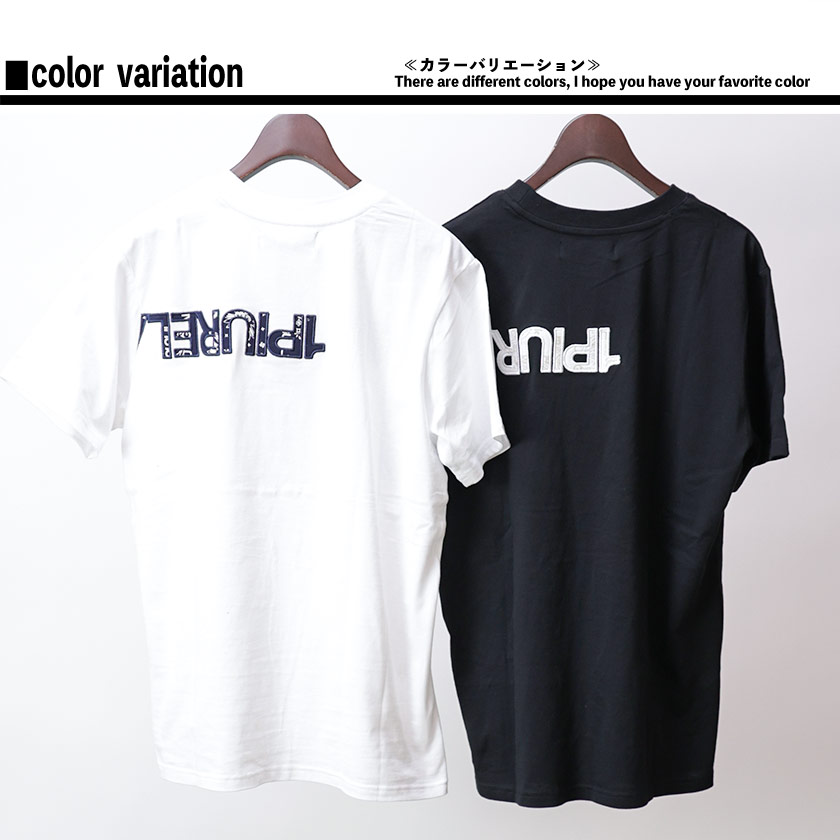 1PIU1UGUALE3 RELAX メンズ 半袖Tシャツ ペイズリー 貼り付け Tシャツ ウノピュウノウグァーレトレ リラックス ust-23020  : ust-23020 : Beans webshop - 通販 - Yahoo!ショッピング