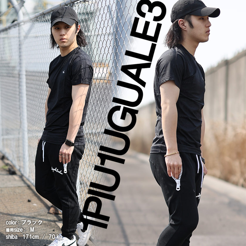 1PIU1UGUALE3 RELAX 総柄 モックネック 半袖 Tシャツ ストレッチ 