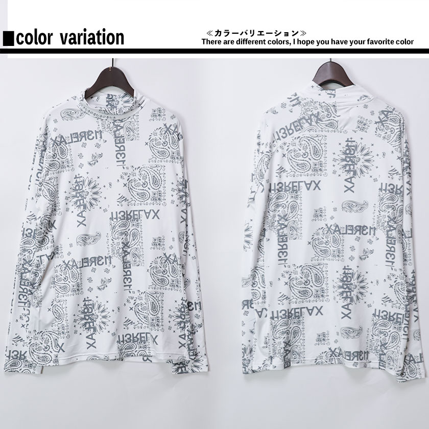 1PIU1UGUALE3 RELAX 長袖Tシャツ メンズ ラッシュガード