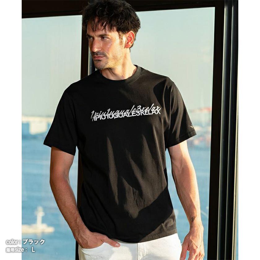 1PIU1UGUALE3 RELAX 半袖 Tシャツ メンズ ロゴTシャツ 1PIU1UGUALE3 RELAX ウノピュウノウグァーレトレ リラックス