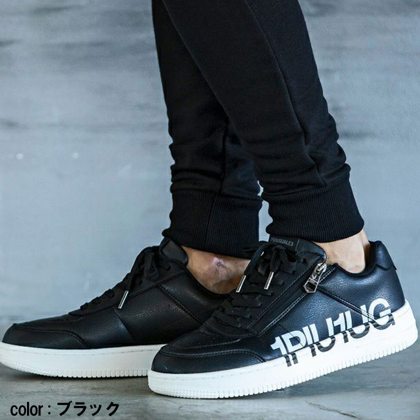 1PIU1UGUALE3 RELAX ウノピュウノウグァーレトレ リラックス