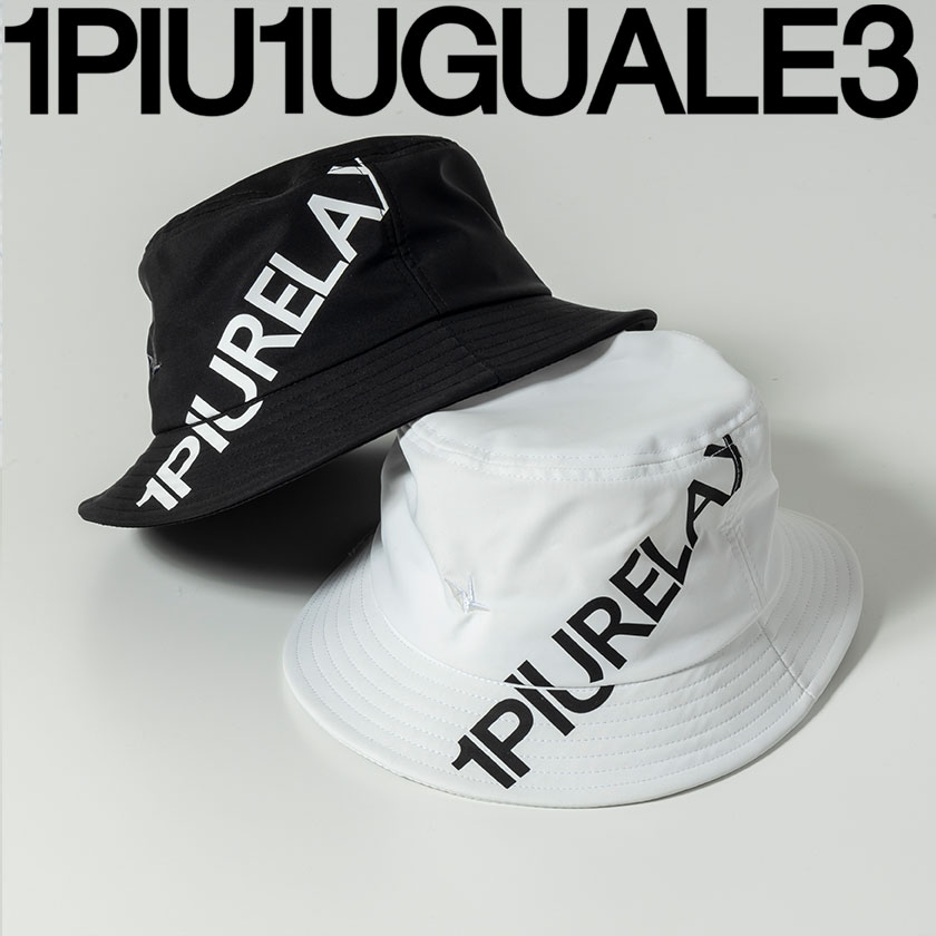 1PIU1UGUALE3 RELAX ウノピュウノウグァーレトレ リラックス ロゴ 