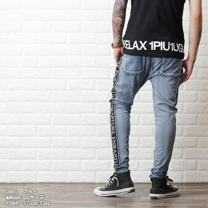 BAY CREST ジョガーパンツ メンズ デニム 加工 ストレッチ BAY CREST ジョガーパンツ メンズ デニム 加工 ストレッチ