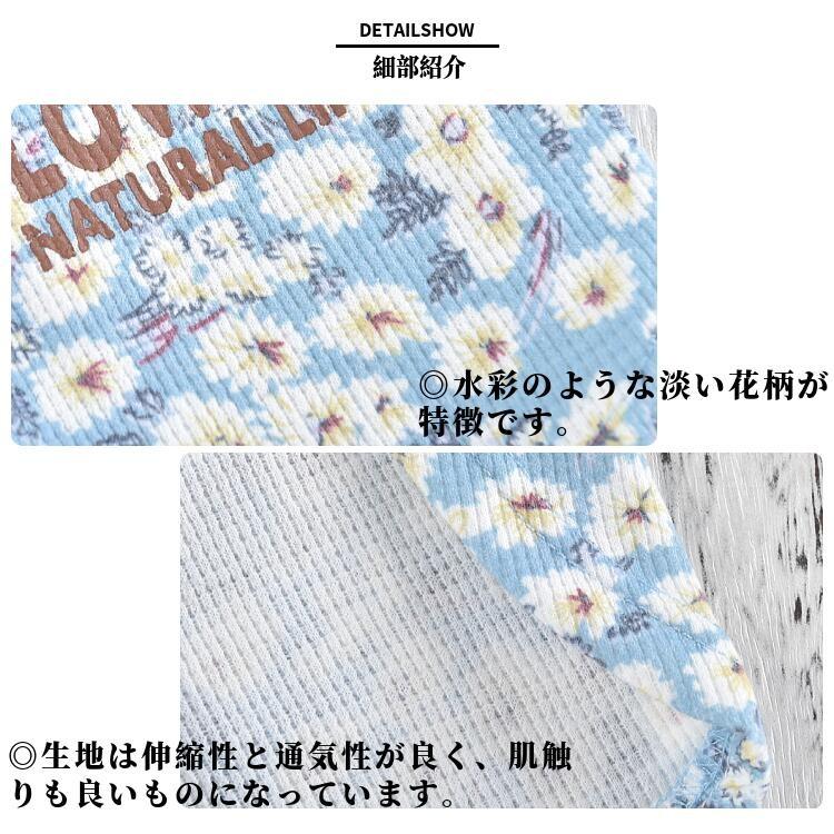 犬服 Tシャツ 春夏 花柄 リブ プルオーバー コットン60% ポリエステル 犬服 Tシャツ 春夏 花柄 リブ プルオーバー コットン60% ポリエステル