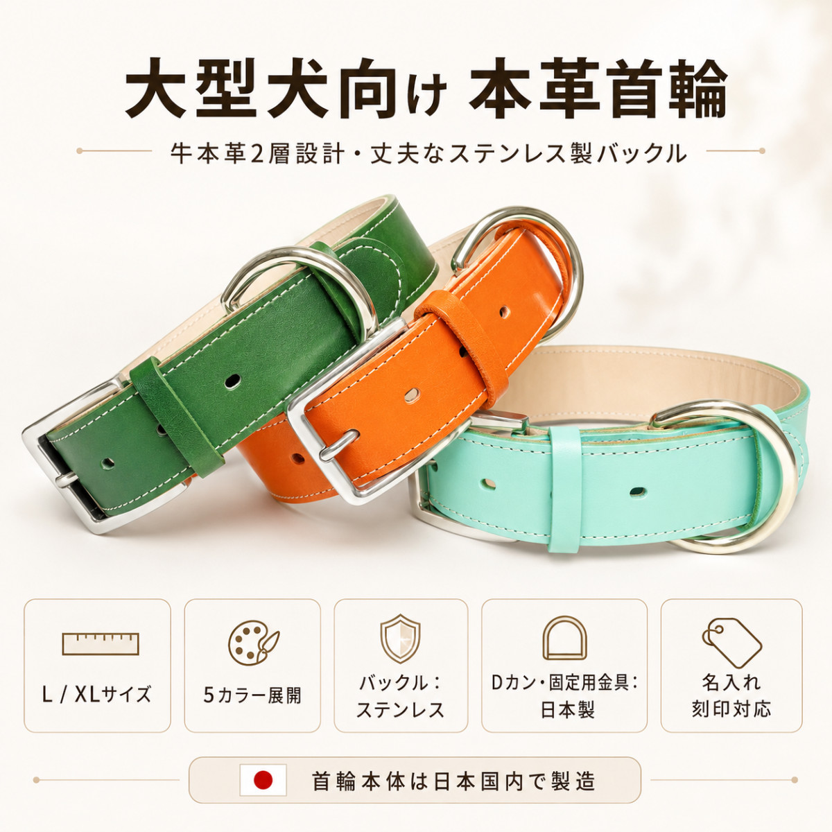 magnet_178300020200.png