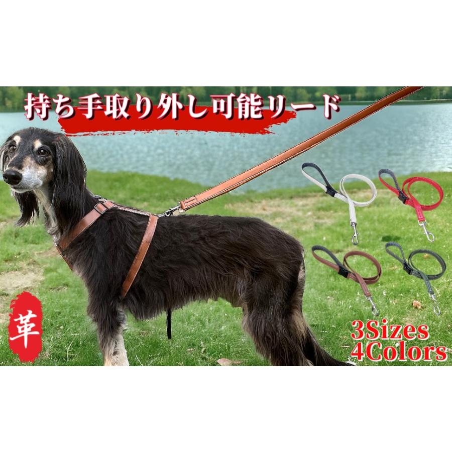 犬 リード 定番 犬用リード 犬リード 2層革 レザー 持ちやすい リード