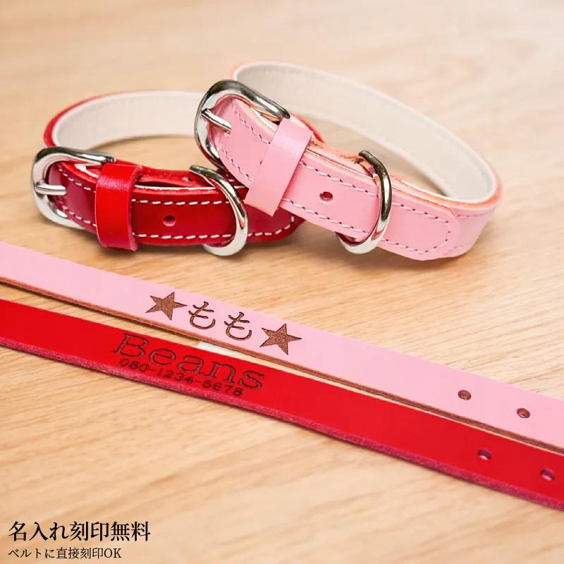 S SM SMワイド 犬 首輪 本革 日本製 名前入り 名入れ無料 刻印 牛革