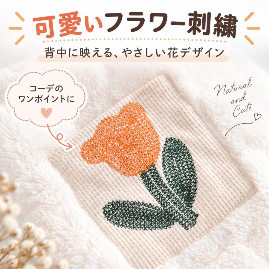 犬服 ベスト 秋冬 両面ボア フラワー刺繍 防寒 小型犬 中型犬 XS〜2XL