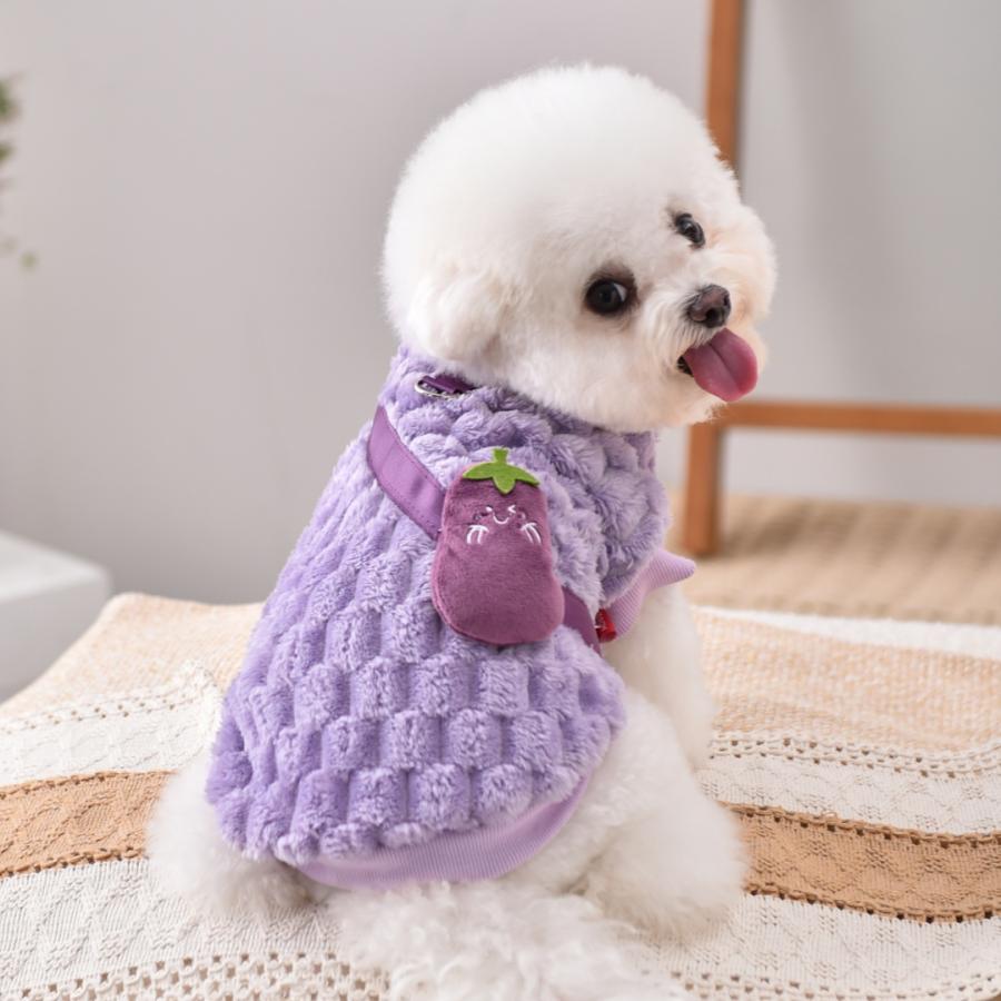 新商品 犬服ドッグウェア秋冬ふわもこベストなすポシェット風ハーネス