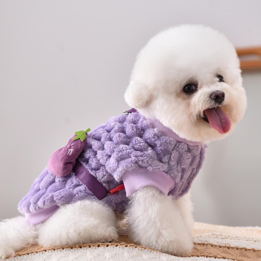 新商品 犬服ドッグウェア秋冬ふわもこベストなすポシェット風ハーネス