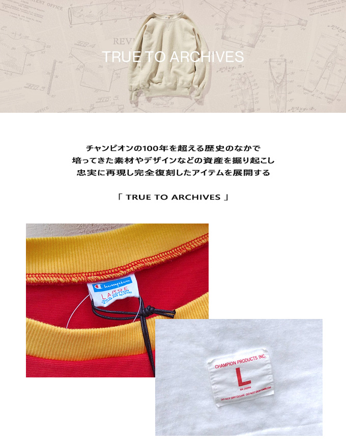 Champion（チャンピオン） Champion True To Archives 60年代 7分袖
