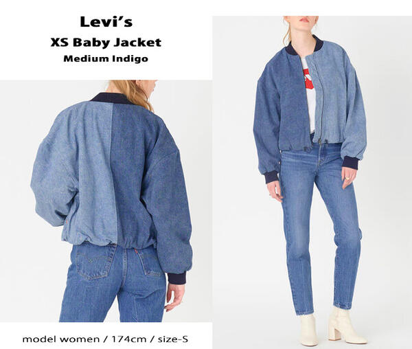 Levi's（リーバイス） ウィメンズ XS ベイビージャケット デニム