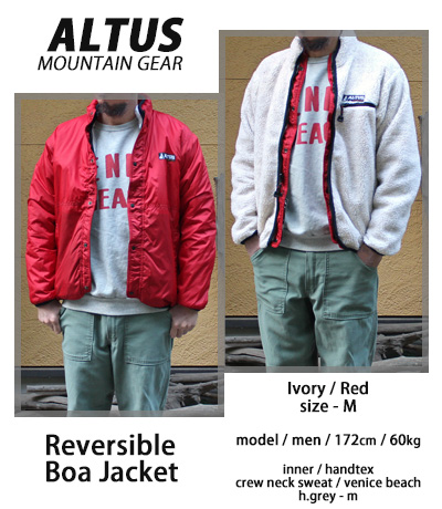 L 未使用【ALTUS Fleece Jacket Boa Jacket MADE IN CANADA Gray アルタス ボアジャケット カナダ製 パイル フリース レトロ グレー】 altus-05-1.jpg