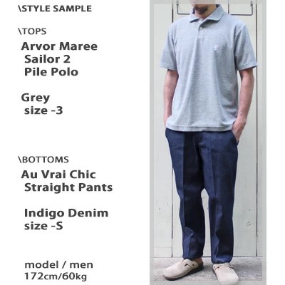 Arvor Maree（アルボーマレー） セーラーカラーパイルポロシャツ