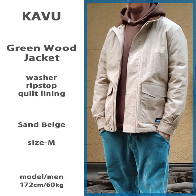 kavu-2528c_sb5.jpg