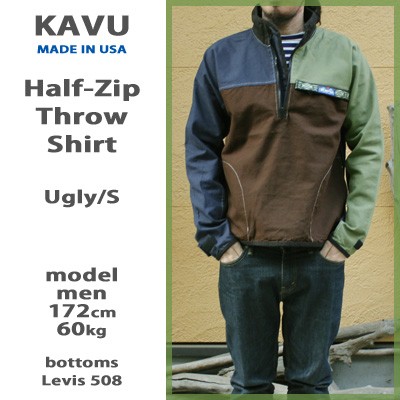 KAVU Half Zip J-Throwshirts pullover ugly crazy S / カブー ハーフ