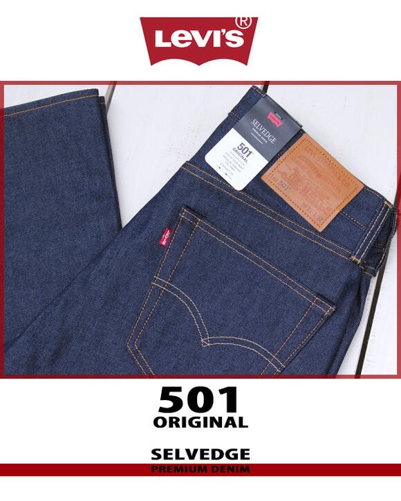 Levi's（リーバイス） LEVI'S PREMIUM 501 Original プレミアム 501