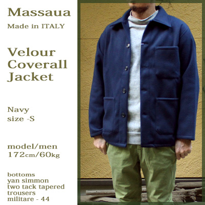 Massaua マッサワ ベロアカバーオールジャケット ネイビー 紺 イタリア製 Velour Coverall Navy ワーク パッチポケット