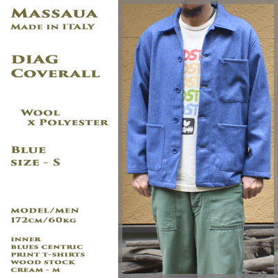 Massaua マッサワ カバーオール ブルー DIAG Coverall Blue ワーク