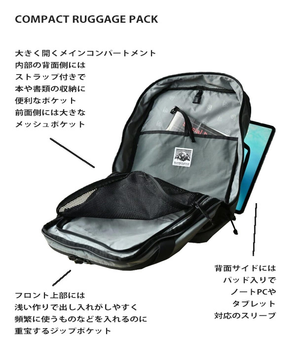mrd-01_blk4.jpg