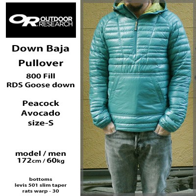 outdoor research down baja pullover