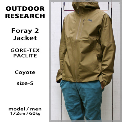 Outdoor Research アウトドアリサーチ フォーレイ2 ジャケット パープル ブラック ゴアテックス Foray 2 Jacket  Regal Black GORE TEX : or-287615 : Beard Store - 通販 - Yahoo!ショッピング