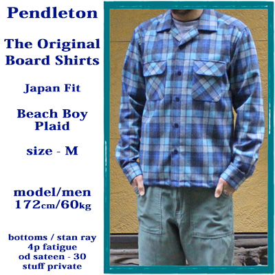 PENDLETON ペンドルトン ウールシャツ ボードシャツ ジャパン 