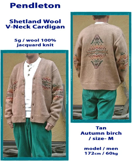 PENDLETON（ペンドルトン） ウールVネックカーディガン Shetland Wool